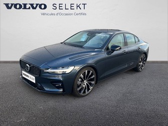 Photo Volvo S60 S60 B4 197 ch DCT7