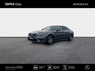 Photo Mercedes Classe S Executive L 7G-Tronic Plus