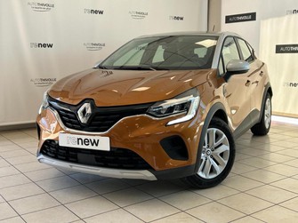 Photo Renault Captur E-Tech 145 - 21 Business