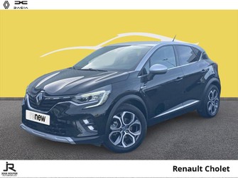 Photo Renault Captur 1.6 E-Tech hybride rechargeable 160ch Intens -21