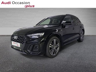 Photo Audi Q5 50 TFSI e 299ch S line quattro S tronic 7