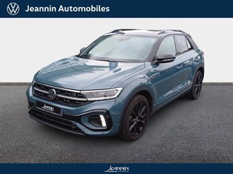 Photo Volkswagen T-Roc T-Roc 2.0 TDI 150 Start/Stop DSG7