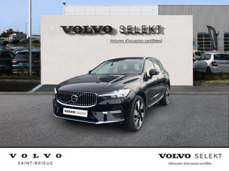 Photo Volvo XC60 T6 AWD 253 + 145ch Utimate Style Chrome Geartronic
