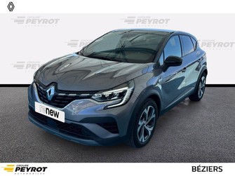 Photo Renault Captur Captur mild hybrid 160 EDC