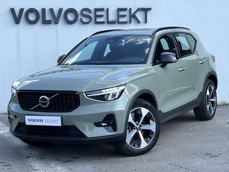 Photo Volvo XC40 XC40 B3 163 ch DCT7
