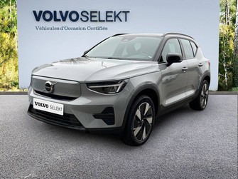 Photo Volvo XC40 ELECTRIQUE XC40 Recharge Extended Range 252 ch 1EDT