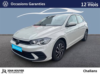 Photo Volkswagen Polo Polo 1.0 TSI 95 S&S BVM5