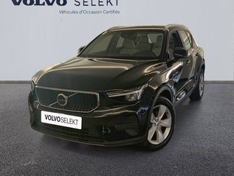 Photo Volvo XC40 XC40 B3 163 ch DCT7
