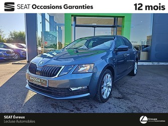 Photo Skoda Octavia Octavia 1.0 TSI 116 ch