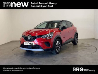 Photo Renault Captur Captur TCe 100 GPL