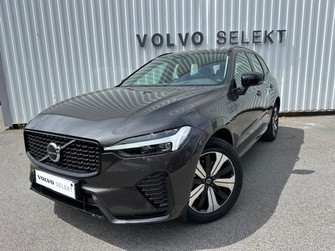 Photo Volvo XC60 T6 AWD Hybride rechargeable 253 ch+145 ch Geartronic 8 Plus Style Chrome