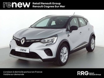 Photo Renault Captur Captur TCe 100