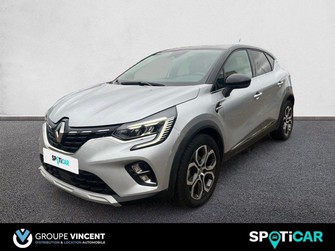 Photo Renault Captur 1.3 TCe 130ch EDC INTENS