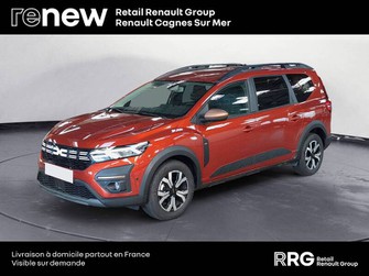Photo Dacia Jogger Jogger TCe 110 7 places
