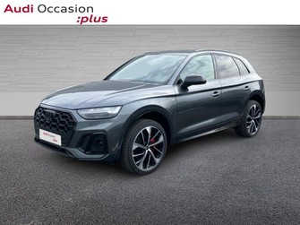 Photo Audi Q5 55 TFSI e 367ch S line quattro S tronic 7