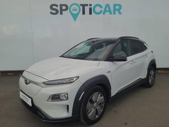 Photo Hyundai Kona ELECTRIQUE 64 kWh - 204 ch Executive Style 5p