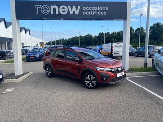 Photo Dacia Jogger TCe 110 7 places Extreme +