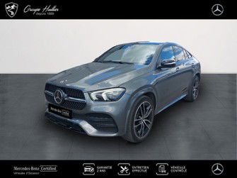 Photo Mercedes GLE Classe GLE 400 d 4MATIC AMG Line Coupé 330ch