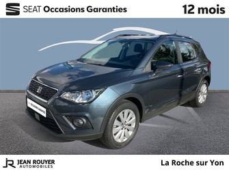 Photo Seat Arona Arona 1.0 TSI 95 ch Start/Stop BVM5