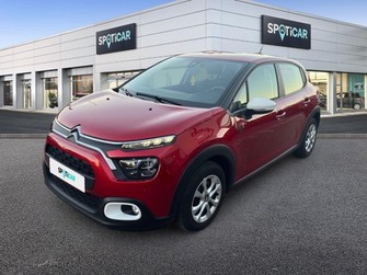 Photo Citroen C3 1.2 PureTech 83ch S&S YOU!