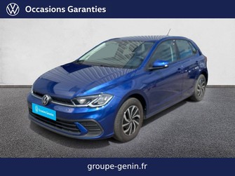 Photo Volkswagen Polo Polo 1.0 TSI 95 S&S BVM5
