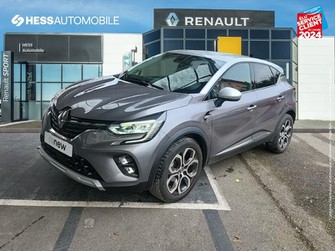 Photo Renault Captur 1.3 TCe 130ch FAP Intens EDC