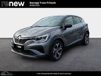 Photo Renault Captur 1.6 E-Tech hybride 145ch RS Line -21