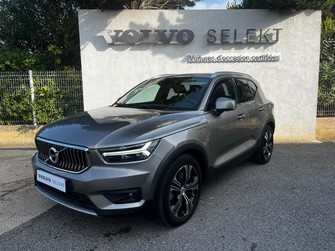 Photo Volvo XC40 T5 Recharge 180+82 ch DCT7 Inscription