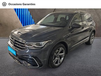 Photo Volkswagen Tiguan 1.5 TSI 150ch R-Line Exclusive DSG7