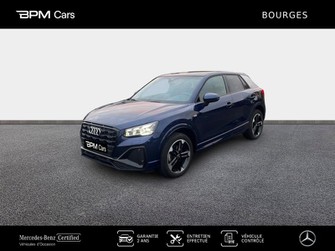 Photo Audi Q2 35 TFSI 150ch COD S line Plus S tronic 7