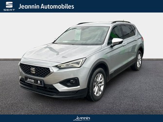 Photo Seat Tarraco Tarraco 2.0 TDI 150 ch Start/Stop DSG7 4Drive 5 pl