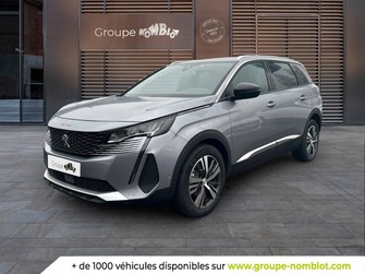 Photo Peugeot 5008 5008 BlueHDi 130ch S&S EAT8