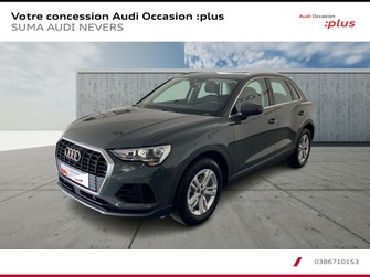 Photo Audi Q3 Q3 35 TFSI 150 ch S tronic 7