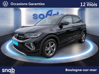 Photo Volkswagen T-Cross T-Cross 1.0 TSI 116 Start/Stop DSG7
