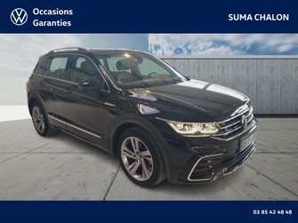 Photo Volkswagen Tiguan Tiguan 1.5 TSI 150ch DSG7