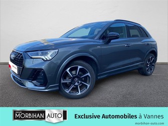 Photo Audi Q3 II 35 TDI 150 CH S tronic 7 S Edition