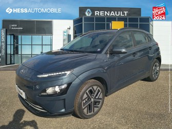 Photo Hyundai Kona Electric 64kWh - 204ch Intuitive