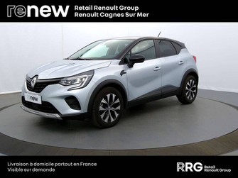 Photo Renault Captur Captur TCe 100 GPL