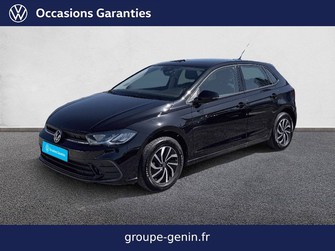 Photo Volkswagen Polo Polo 1.0 TSI 95 S&S BVM5