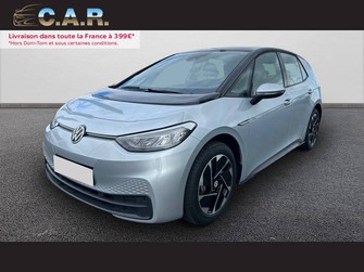 Photo Volkswagen ID.3 ID.3 145 ch Pro