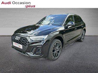 Photo Audi Q5 50 TFSI e 299ch S line quattro S tronic 7