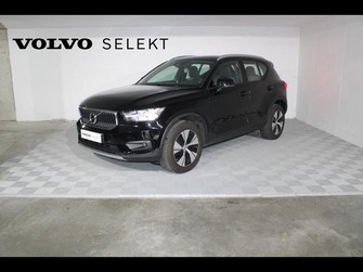 Photo Volvo XC40 T2 129ch Momentum Business Geartronic 8