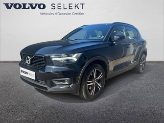 Photo Volvo XC40 XC40 B4 197 ch Geartronic 8