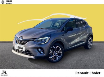 Photo Renault Captur 1.0 TCe 100ch Intens GPL -21