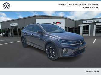Photo Volkswagen Taigo Taigo 1.0 TSI 116 DSG7