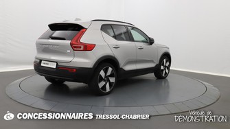 Photo Volvo XC40 ELECTRIQUE Recharge Extended Range 252 ch 1EDT Plus