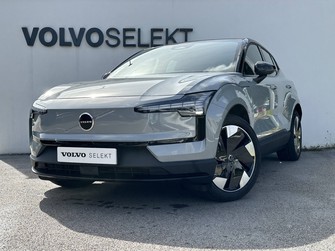 Photo Volvo EX30 EX30 Single Extended Range 272 ch 1EDT
