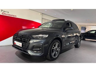 Photo Audi Q5 50 TFSIe 299 S tronic 7 Quattro Avus