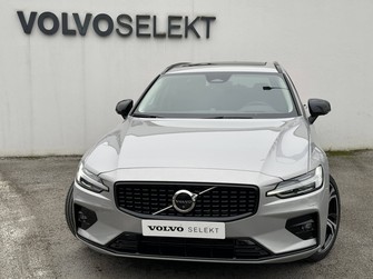 Photo Volvo V60 V60 B4 197 ch DCT7