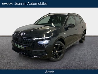 Photo Skoda Kamiq Kamiq 1.0 TSI Evo 110 ch DSG7